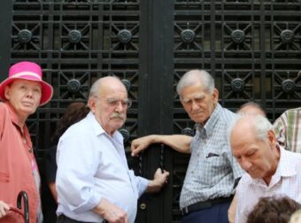 ΑΝΑΤΡΟΠΗ ΜΕ ΤΙΣ ΣΥΝΤΑΞΕΙΣ
