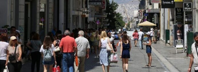 Μπήκαν τα χρήματα