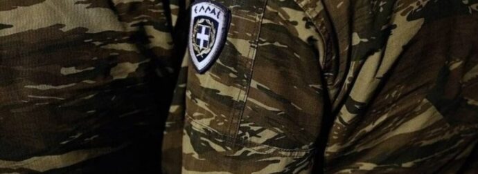 Θλίψη στις Ένοπλες Δυνάμεις: Εντοπίστηκε νεκρός στο μπάνιο του