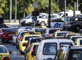 ΕΚΤΑΚΤΗ ΕΙΔΗΣΗ ΓΙΑ ΤΟ ΚΕΝΤΡΟ ΤΗΣ ΑΘΗΝΑΣ ΠΟΥ ΑΥΤΗ ΤΗΝ ΣΤΙΓΜΗ ΕΙΝΑΙ ΓΕΜΑΤΟ ΚΟΣΜΟ