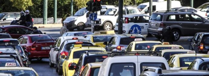 ΕΚΤΑΚΤΗ ΕΙΔΗΣΗ ΓΙΑ ΤΟ ΚΕΝΤΡΟ ΤΗΣ ΑΘΗΝΑΣ ΠΟΥ ΑΥΤΗ ΤΗΝ ΣΤΙΓΜΗ ΕΙΝΑΙ ΓΕΜΑΤΟ ΚΟΣΜΟ