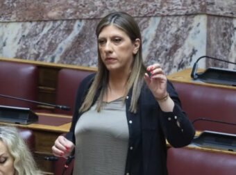 Μóλις έγινε γνωστó αuτó για Ζωή Κωνσταντοπούλου