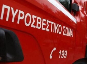 ΕΚΤΑΚΤΗ ΕΙΔΗΣΗ Φωτιά σε πασίγνωστο εστιατόριο της χώρας – Συναγερμός στην Πυροσβεστική