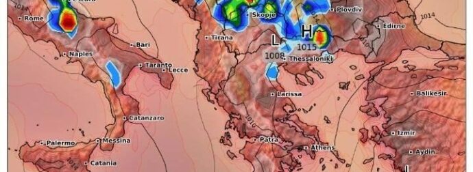 ΕΚΤΑΚΤΟ Καιρός: Κατεβαίνει κακοκαιρία – Έρχεται νυχτερινό….show με κεραυνούς – Που θα χτυπήσει το φαινόμενο
