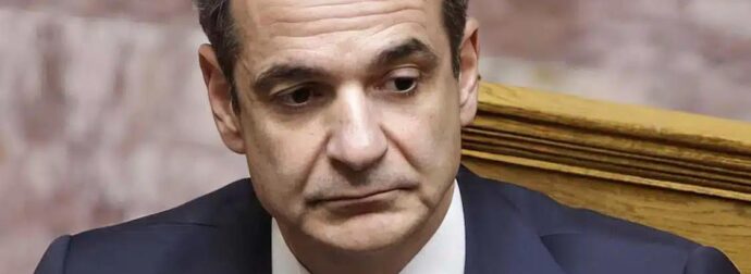 ΕΚΤΑΚΤΗ ΑΝΑΚΟΙΝΩΣΗ ΑΠΟ ΚΥΡΙΑΚΟ ΜΗΤΣΟΤΑΚΗ