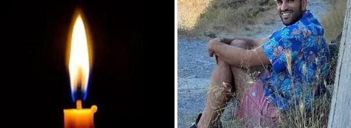 ΕΚΤΑΚΤΟ: Νεκρός 37χρονος πιλότος της Πολεμικής Αεροπορίας