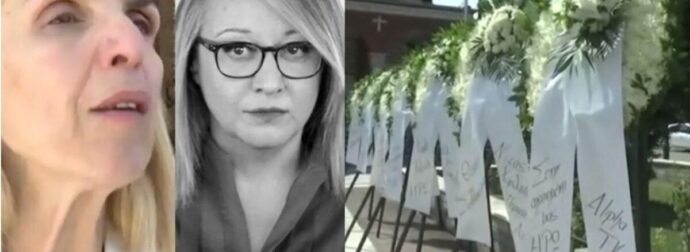 Θρήνος για την Ηρώ Καριοφύλλη: Σε άσχημη κατάσταση η Ρένα Κουβελιώτη στην κηδεία της – Σπάραξαν η μητέρα και ο αδελφός της