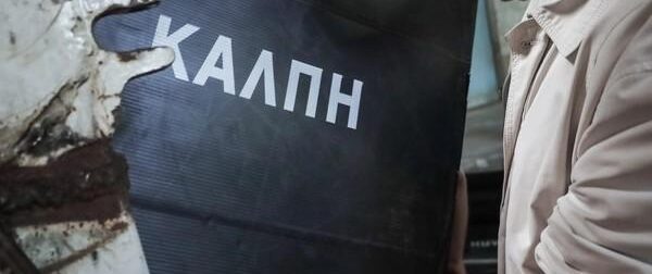 ΕΚΤΑΚΤΟ ΤΩΡΑ: ΑΝΑΚΟΙΝΩΣΕ ΤΙΣ ΕΚΛΟΓΕΣ Ο ΜΗΤΣΟΤΑΚΗΣ – «ΤΕΛΕΣΙΔΙΚΟ» ΤΟΤΕ ΠΑΜΕ ΣΤΙΣ ΚΑΛΠΕΣ