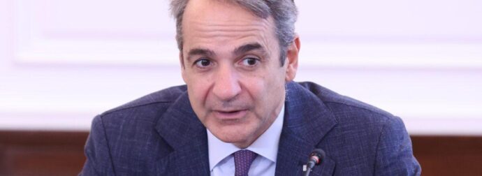 ΕΚΤΑΚΤΗ ΑΝΑΚΟΙΝΩΣΗ ΑΠΟ ΤΟΝ ΚΥΡΙΆΚΟ ΜΗΤΣΟΤΑΚΗ