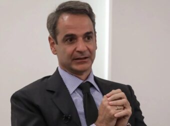 Μόλις ανακοινώθnκε για τον Κυριάκο Μητσοτάκη