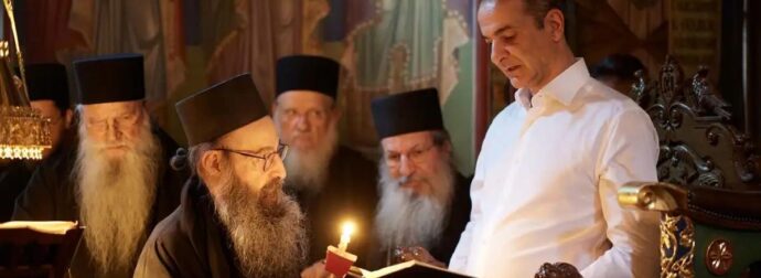Κυριάκος Μητσοτάκης στο Άγιο Όρος: Η διανυκτέρευση μαζί με τον γιο του Κωνσταντίνο στην Ιερά Μονή Σίμωνος Πέτρας