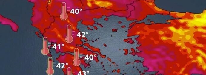 “Έμειναν” με ανοιχτό το στόμα οι μετεωρολόγοι: «Έρχεται δυστυχώς από σήμερα…», η έκτακτη ανακοίνωση