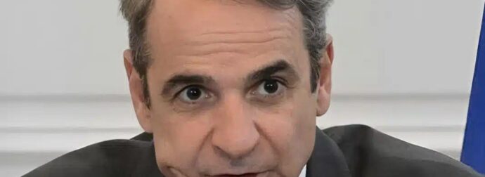 Κυριάκος Μητσοτάκης για ΟΠΕΚΕΠΕ: «Δεν κρυβόμαστε πίσω από το δάχτυλό μας – Δεν διορθώσαμε εγκαίρως τα κακώς κείμενα»