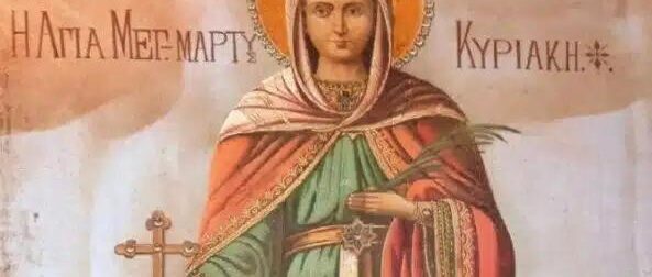 Όποιος με φωνάξει, θα διώχνω όλες τις στεναχώριες και τα εμπόδια από την ζωή του – Γιορτάζει αύριο η μεγάλη αγία