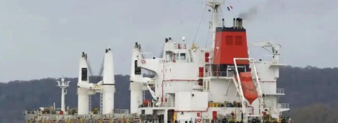 ΕΚΤΑΚΤΟ TΩΡΑ ΝΕΚΡΟΙ ΤΡΕΙΣ ΝΑΥΤΙΚΟΙ ΜΕΤΑ ΑΠΟ ΧΤΥΠΗΜΑ ΣΕ ΕΛΛΗΝΟΚΤΗΤΟ ΠΛΟΙΟ