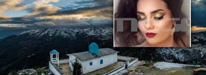 Λευκάδα: Αυτή είναι η 24χρονη που κατέρρευσε ενώ δεχόταν πρόταση γάμου