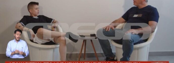 «Μου έκαναν μάγια»: ΓΙΑ ΠΡΩΤΗ ΦΟΡΑ στη δημοσιότητα η τελευταία συνέντευξη της Ειρήνης Μουρτζούκου 7 ημέρες πριν συλληφθεί