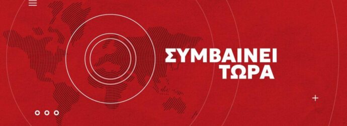 Τραγωδία στη χώρα μας: Πατέρας έκανε όπισθεν με το ΙΧ του και παρέσυρε το δίχρονο παιδί του