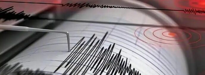 ΕΚΤΑΚΤΟ – ΙΣΧΥΡΟΣ ΣΕΙΣΜΟΣ ΤΩΡΑ ΣΤΗ ΧΩΡΑ ΜΑΣ