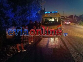 Μηχανή παρέσυρε 10χρονο παιδί – Μεταφέρεται σε κρίσιμη κατάσταση στο νοσοκομείο
