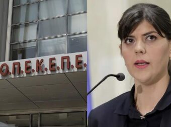 ΟΠΕΚΕΠΕ: Φτάνουν στους αγρότες… τα πρώτα ραβασάκια – Ποιοι μπήκαν στο «μάτι» του εισαγγελέα