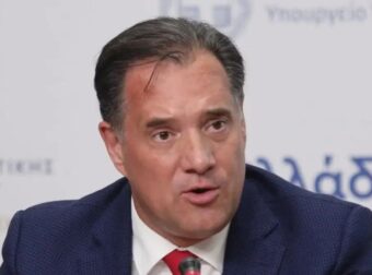 ΕΚΤΑΚΤΟ – ΜΟΛΙΣ ΜΑΘΕΥΤΗΚΕ ΓΙΑ ΤΟΝ ΑΔΩΝΙ ΓΕΩΡΓΙΑΔΗ