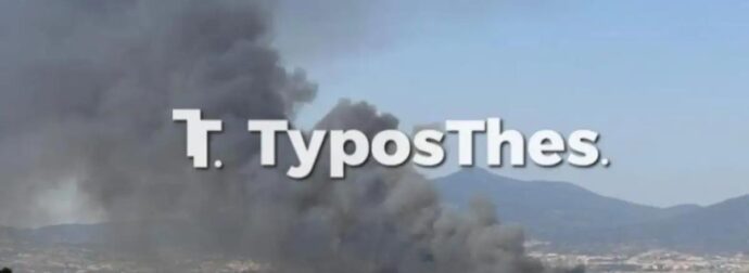 EKTAKTO: Μεγάλη φωτιά τώρα στη Θεσσαλονίκη – Ήχησε το 112 – Οι πρώτες εικόνες