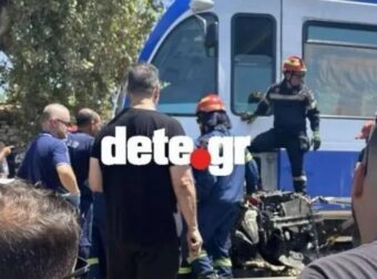 ΕΚΤΑΚΤΟ: ΝΕΑ ΣΥΓΚΡΟΥΣΗ ΤΡΕΝΩΝ ΣΤΗΝ ΕΛΛΑΔΑ – ΠΛΗΡΟΦΟΡΙΕΣ ΓΙΑ ΕΓΚΛΩΒΙΣΜΕΝΟΥΣ
