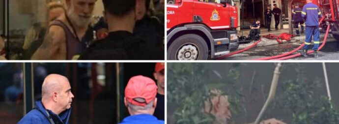 ΣΟΚ: Μόλις μαθεύτηκε – Αυτόν ψάχνουν ως ύποπτο για τον εμπρησμό στο σπίτι του Φιλιππίδη