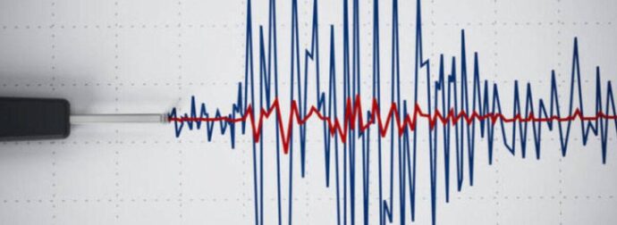 ΕΚΤΑΚΤΟ ΣΕΙΣΜΟΣ 5,8 ΡΙΧΤΕΡ ΧΤΥΠΗΣΕ ΠΡΙΝ ΑΠΟ ΛΙΓΟ