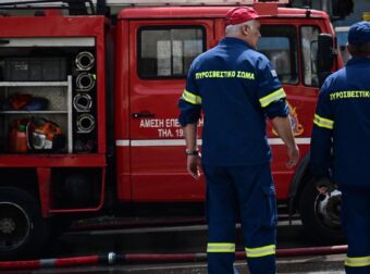 Μόλις έγινε γνωστό – Auτóς συνελńφθn πριν λίγο