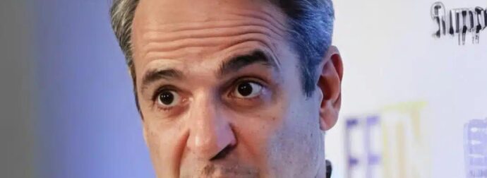 Μητσοτάκης: «Η θερμοκρασία είναι στα ύψη αλλά η δουλειά δεν σταματά»