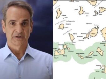 Έκτακτn ανακοίνωση Μητσοτάκη πριν λίγο, αφορά xιλιάδες Έλληνες