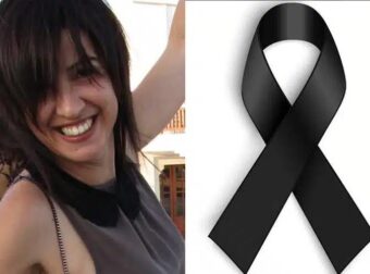 Θρήνος για την Ρίτα που έφυγε από τη ζωή τόσο νέα