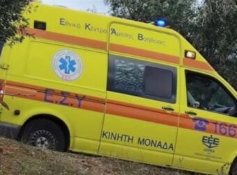 Τραγωδία στη Λάρισα: 74χρονος έπεσε σε γκρεμό και σκοτώθηκε – Βρέθηκε πάνω σε βράχια