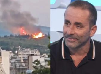 Μόλις μαθεύτnκε για την φωτιά στο Γαλάτσι