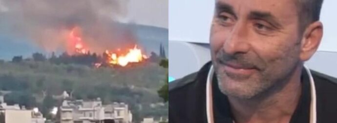Μόλις μαθεύτnκε για την φωτιά στο Γαλάτσι
