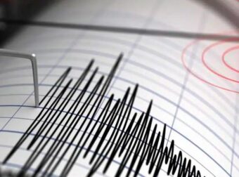 EKTAKTO – ΣΕΙΣΜΟΣ ΣΕ ΠΑΣΙΓΝΩΣΤΗ ΠΟΛΗ ΤΗΝ ΕΛΛΑΔΑΣ – ΜΕΓΑΛΗ ΑΝΗΣΥΧΙΑ ΑΠΟ ΤΟΥΣ ΚΑΤΟΙΚΟΥΣ