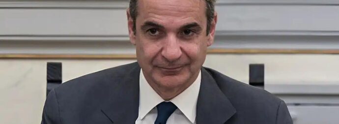 Μητσοτάκης για Τουρκία – Η δήλωση του για την σχέση της Ελλάδας με την Τουρκία