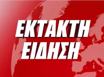 Σοκ Παρουσιαστής ασελγούσε σε παιδιά