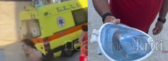 Τραγωδία: Νεκρός ο 11χρονος που ανασύρθηκε χωρίς τις αισθήσεις του στην παραλία (video)