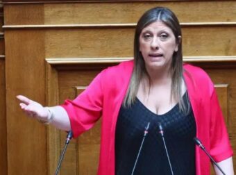ΔΕXΘHKE EΠIΘEΣH H ΖΩΗ ΚΩΝΣΤΑΝΤΟΠΟΥΛΟΥ ΜΕΣΑ ΣΤΗ ΒΟΥΛΗ