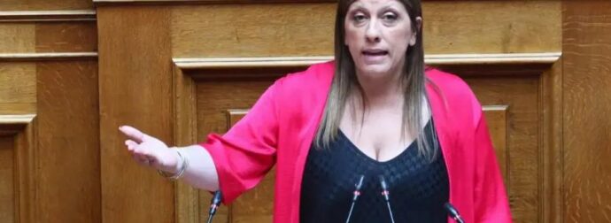 ΔΕXΘHKE EΠIΘEΣH H ΖΩΗ ΚΩΝΣΤΑΝΤΟΠΟΥΛΟΥ ΜΕΣΑ ΣΤΗ ΒΟΥΛΗ