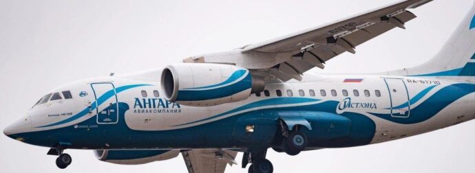 ΣΥΜΒΑΙΝΕΙ ΤΩΡΑ: ΤΡΑΓΩΔΙΑ ΜΕ ΣΥΝΤΡΙΒΗ ΑΕΡΟΠΛΑΝΟΥ – ΝΕΚΡΟΙ ΟΛΟΙ ΟΙ ΕΠΙΒΑΙΝΟΝΤΕΣ
