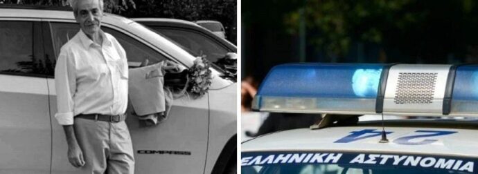 Σoκ μόλις βρέθnκε νεκpóς, δεν το πιστεύαν μόλις είδαν ποιος είναι