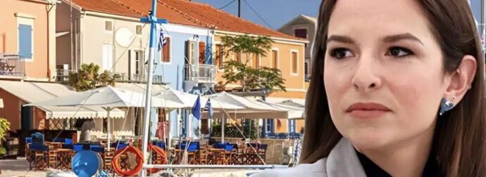 Χαμός στο Φισκάρδο με την Εριέττα Κούρκουλου Λάτση – Οργισμένη φώναζε σε Ισραηλινό «Πηγαίντε πίσω στη χώρα σας!»