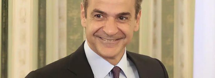 Τpελές χαρές στην ΝΔ με αυτό που μαθεύτηκε – Χαμογελάει ο Μητσοτάκης