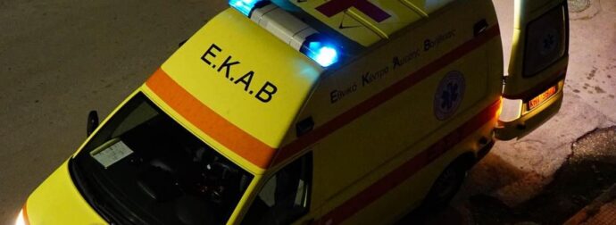Νέα μεγάλη φωτιά τώρα: Κατακαίει τα πάντα η πύρινη λαίλαπα Συναγερμός σε μεγάλο νησί – Σε πανικό οι τουρίστες