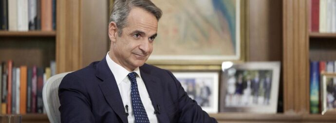 Kίνηση… ματ από Μητσοτάκη για να κερδίσει τις εκλογές