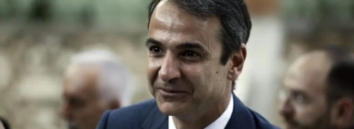 Εντάξει, πες ότι έφυγε ο Μητσoτάκης, τι περιμένετε ότι θα σας κάνει ο επόμενος;